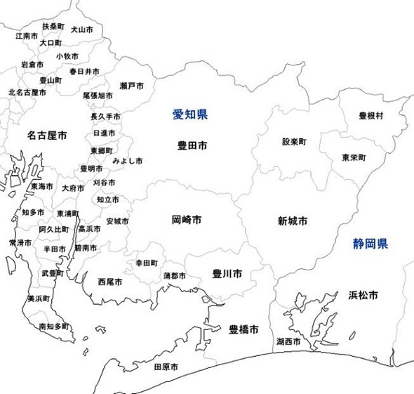 撤去ステーション　出張エリア